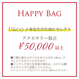 Happy Bag(30,000)